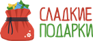 ООО 'Сладкие подарки Рус' в Липецке